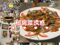 -郑厨私房菜