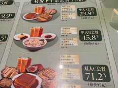 -凤来茶餐·粤菜馆(珠江新城店)