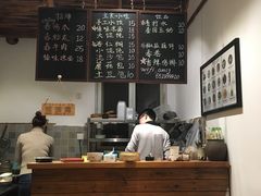 -阿木舂记·特色小吃(平江路店)
