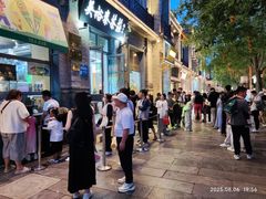 -吴裕泰茶庄(前门大街店)