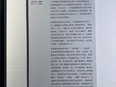 -中国美术学院象山校区-民艺博物馆