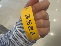 -满记甜品(苏州中心店)