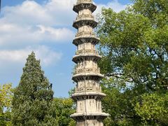 -香积寺
