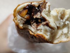 红豆碱水包-81BAKERY(大学路店)
