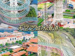 -厦门老院子景区