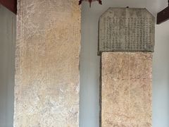 -文昌阁