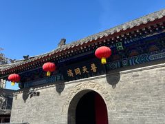 -古文化街旅游区