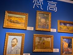 -上海梵高星空艺术馆(南京路旗舰店)