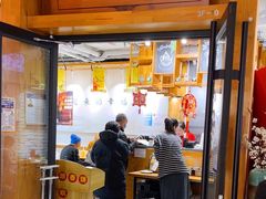 -小幸湖春饼(悦茂购物中心店)