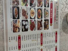 -汗腾格里·风味餐厅(新疆驻京办店)