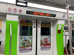 -东林广场(地铁站)