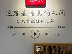 -小喜客·云南特色菜(纳西庭院店)