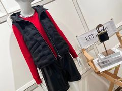 -伊势丹(现代城店)