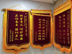 -爱贝蕊恩韩式月子会所(南山店)