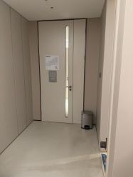 -深圳艺星医疗美容医院