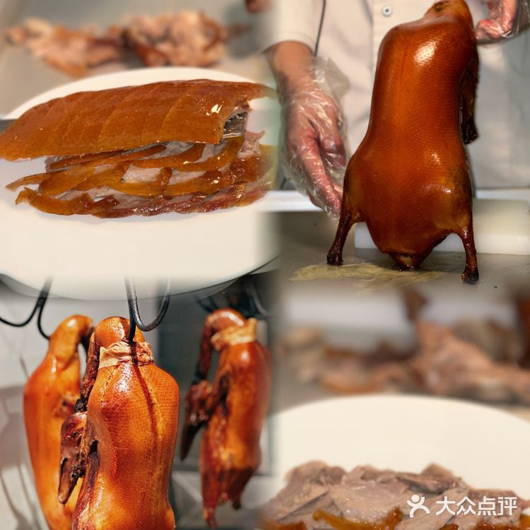 是魔都稀缺的好味京鲁餐厅✨恭廷醉