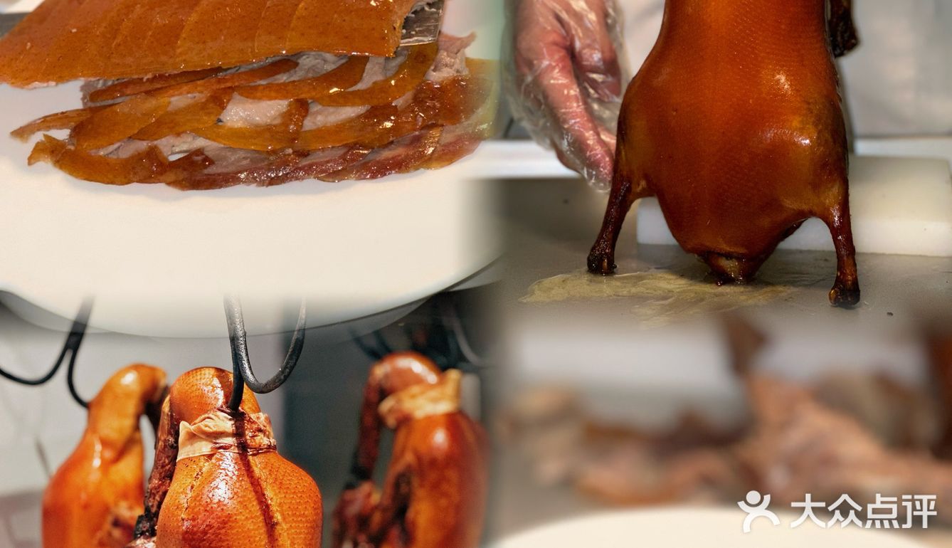 是魔都稀缺的好味京鲁餐厅✨恭廷醉