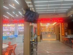 -皮记海鲜1995(寮步店)