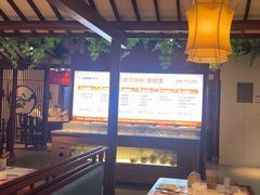 -老员外骨汤火锅(海州古城店)