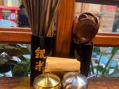 -银米·云南传统过桥米线(双廊黑金冠店)