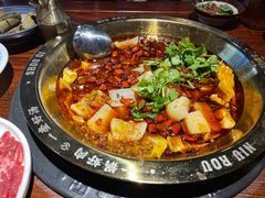 -受气牛肉·耙牛肉火锅(水晶郦城店)