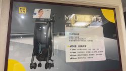 -深圳阳光医疗美容医院·旗舰店