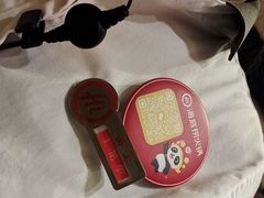 -海底捞火锅(南开鲁能城店)