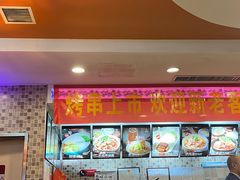 -李先生牛肉面大王(书院路店)