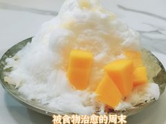 -乐果甜心·潮汕冰室(南澳后宅分店)