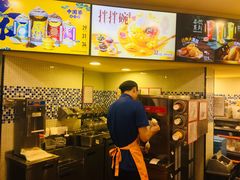 -DQ·蛋糕·冰淇淋(富华里店)