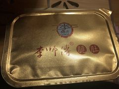 -李师傅脆肚(梅林店)