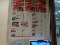 -新尚虾仁馄饨(青岛北站店)