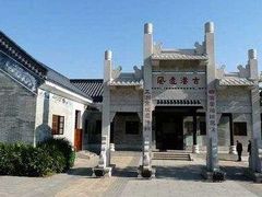 -黄埔古港