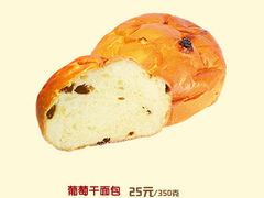 -潘娜托尼发酵蛋糕面包(亦庄山姆店)