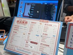-奈雪的茶(佛山顺德美的悦然广场店)
