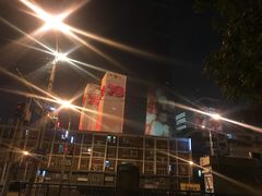 -中央广播电视总台(光华路办公区)