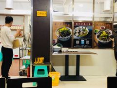 -潮镇老尾牛杂(环城西路店)