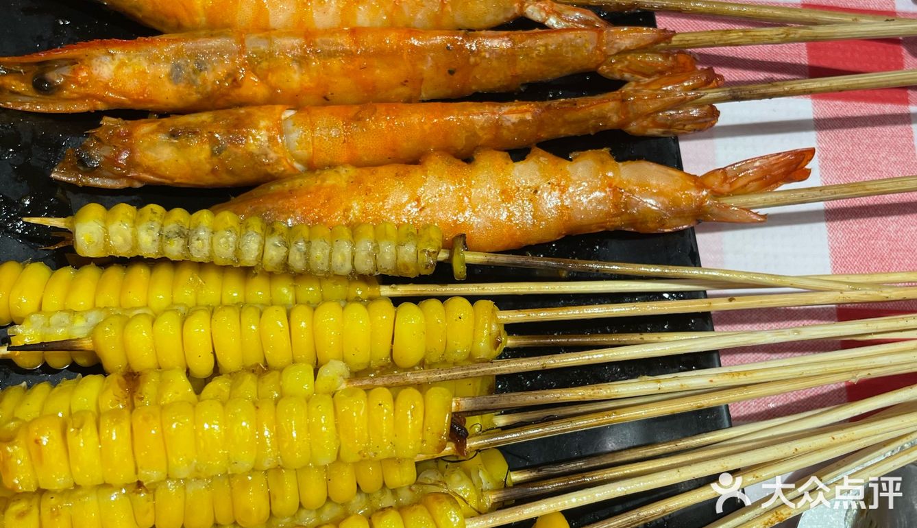 欢乐烤串夜~