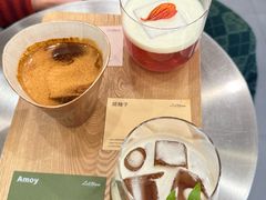 咸柚子dirty-LilBee Coffee