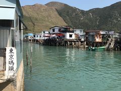 -大澳渔村及棚屋