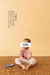 -大树儿童摄影