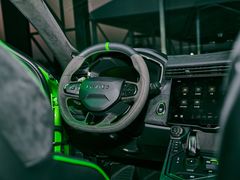 -中鑫之宝领克中心(姚家园店)