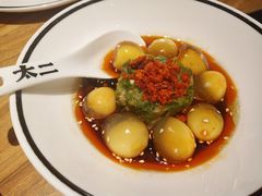 -太二酸菜鱼(福州泰禾店)