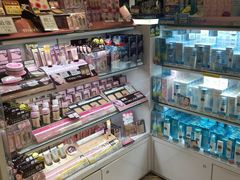 -关西国际机场直营免税店