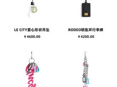 -会麦二手奢侈品包包手表回收寄卖(闵行店)