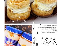 -Dough&Joe团憩(瑞虹天地月亮湾店)