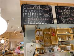 -猫的天空之城概念书店(景德镇陶溪川店)