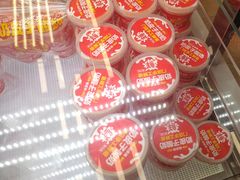 -味多美蛋糕(八大处店)