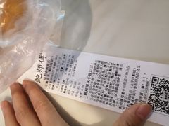 蟹黄酥松小贝-鲍师傅糕点(春熙路店)