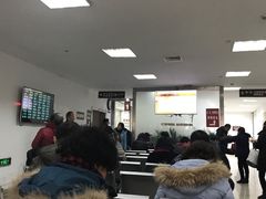 验血处-上海中医药大学附属曙光医院(东部)